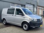 Volkswagen Transporter | Zakelijke Lease v.a. €354.8 pm, Automaat, Stof, Gebruikt, Euro 6