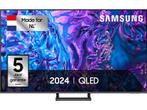 Samsung - UHD-LCD Ultra HD 4K TV - 65 inch, Audio, Tv en Foto, Televisies, Verzenden, Nieuw, Samsung, 100 cm of meer