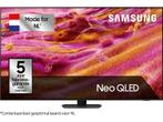 Samsung -  - 75 inch, QLED, Verzenden, Nieuw, Samsung