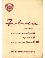 1968 LANCIA FULVIA COUPE (RALLYE) | SPORT (RALLYE), Auto diversen, Handleidingen en Instructieboekjes