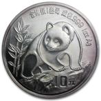 Chinese Panda 1 oz 1990 (200.000 oplage)