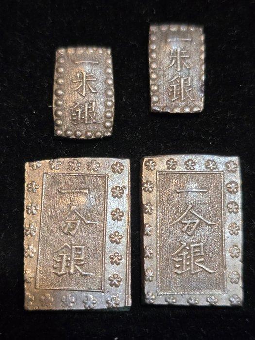 Japan. 1 Shu and 1 Bu 19th century, 4 coins, (Zonder, Postzegels en Munten, Munten | Azië