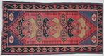 Kazak - Vloerkleed - 332 cm - 170 cm - Kilim, Huis en Inrichting, Nieuw
