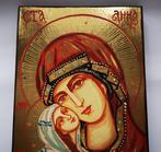 Icoon - Russisch met de hand geschilderde icoon van Sint, Antiek en Kunst