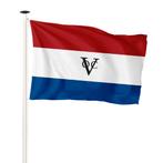NR 543: VOC vlag 150x225cm (voor masten 6 of 7 meter hoog), Diversen, Vlaggen en Wimpels, Nieuw