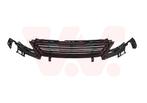 GRILL VOOR PEUGEOT 308 2013-2017 1610745180, Ophalen of Verzenden, Nieuw