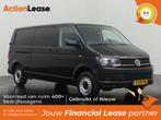 Volkswagen Transporter Koelwagen L2 H1 2018 Diesel, Zwart, Zwart, Nieuw, Dealer onderhouden