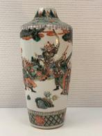 Vaas - Porselein - China - Qing Dynastie (1644-1911) (Zonder