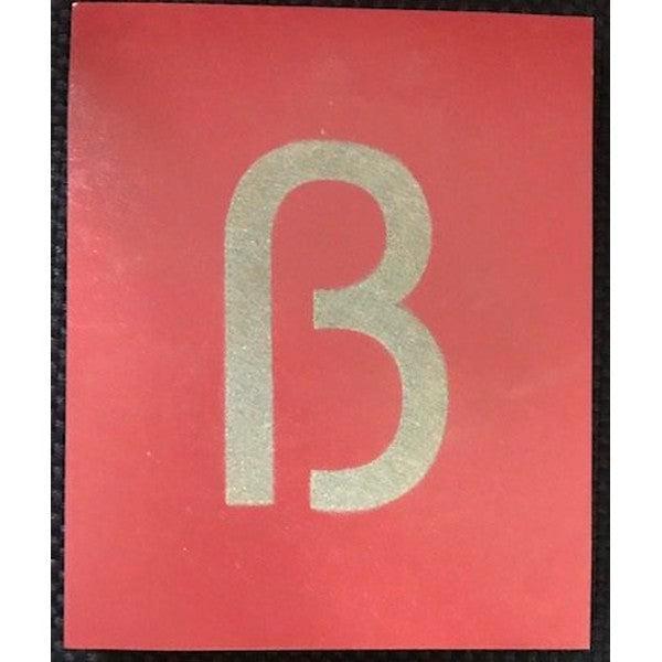 Schuurpapieren letters speciale letters, Boeken, Schoolboeken, Nieuw, Verzenden