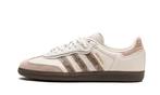 Adidas Samba Consortium Cup Nice Kicks - maat 39 1/3, Kleding | Dames, Schoenen, Nieuw, Sneakers of Gympen, Verzenden, Adidas