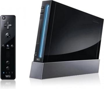 Nintendo Wii (Black) (Nintendo Wii) beschikbaar voor biedingen