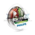 Philips LongLife Ecovision H7 2x, Verzenden, Nieuw