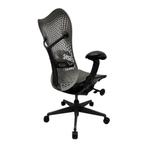 Herman Miller Mirra type 1 Grijs | ACTIEPRIJS, Huis en Inrichting, Bureaustoelen, Gebruikt, Ophalen of Verzenden, Grijs, Bureaustoel