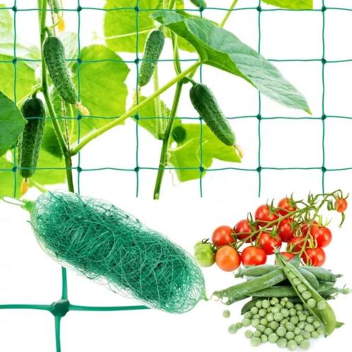 Gardlov Versterkt groen net voor verticale groei klimplan..., Tuin en Terras, Hand-tuingereedschap, Nieuw, Ophalen of Verzenden