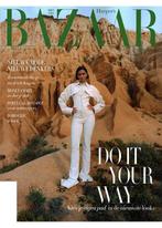 Harpers Bazaar - 01 2025, Boeken, Tijdschriften en Kranten, Verzenden, Nieuw, Gossip of Showbizz