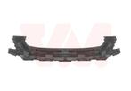 ABSORBER VOOR FORD FOCUS 2005-2008 1520646, Ophalen of Verzenden, Nieuw
