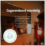 FLEXIE® Infralux 275 Infraroodlamp Warmtelamp - Rood, Sport en Fitness, Ophalen of Verzenden, Zo goed als nieuw