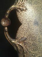 Gouden Damascus Tray Koftgari Sialkot Punjab - Pakistan -, Antiek en Kunst