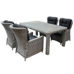 Marina lounge Bergamo dining tuinset 180x100xH75 cm 5-delig, Tuin en Terras, Ophalen of Verzenden, Nieuw, Wicker