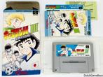 Super Famicom - Captain Tsubasa III, Verzenden, Gebruikt