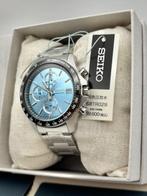 Seiko - SBTR029 - Zonder minimumprijs - SBTR029 - Heren -