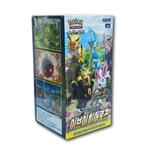 Eevee Heroes Booster box Korean (30 packs) Booster box -, Hobby en Vrije tijd, Verzamelkaartspellen | Pokémon, Nieuw