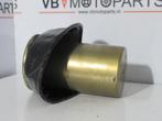Yamaha XV 750 Membraam diaphragm, Motoren, Onderdelen | Yamaha, Ophalen of Verzenden, Nieuw