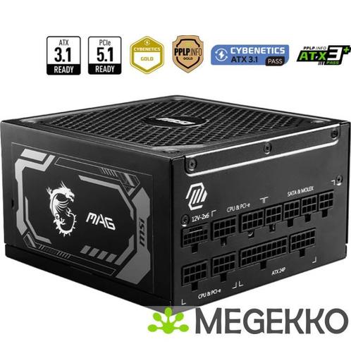 MSI MAG A1250GL PCIE5, Computers en Software, Interne voedingen, Nieuw, Verzenden