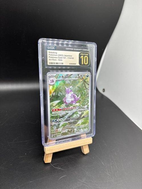 Pokémon - 1 Graded card - PRISTINE 10 Nidoking AR- 174/165 -, Hobby en Vrije tijd, Verzamelkaartspellen | Pokémon