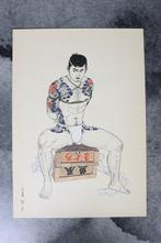 Lithograph from Book of Pictures, WAKAMONO (Young Men), 1972, Antiek en Kunst