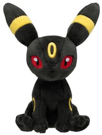 Pokémon Center Pokémon Fit Mini Pluche-Umbreon (Diversen) beschikbaar voor biedingen