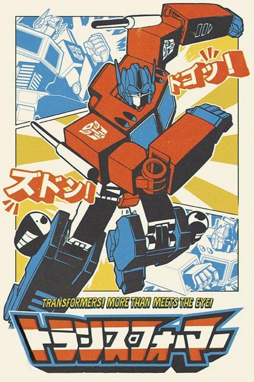 Poster Transformers Optimius Prime Manga 61x91,5cm, Verzamelen, Posters, Nieuw, A1 t/m A3, Verzenden