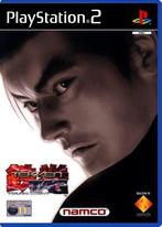 Tekken Tag Tournament [PS2], Spelcomputers en Games, Games | Sony PlayStation 2, Ophalen of Verzenden, Nieuw