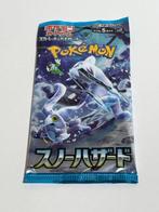 Pokémon - 20 Pack - Snow Hazard - Grusha/Chien-Pao/Amazing, Nieuw
