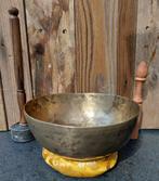 Onbekend - Antieke Jambati Singing bowl 20,5 cm -  -, Muziek en Instrumenten, Nieuw