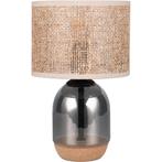 LED Tafellamp - Trion Azad - E27 Fitting - 1 lichtpunt -, Huis en Inrichting, Lampen | Tafellampen, Ophalen of Verzenden, Nieuw