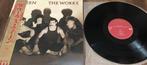 Queen - The Works / 1st Press Limited Edition - LP - 1ste, Cd's en Dvd's, Nieuw in verpakking