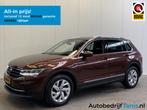 Volkswagen Tiguan | Zakelijke Lease v.a. €556.13 pm, Auto's, Volkswagen, Automaat, Gebruikt, Overige carrosserieën, Bruin