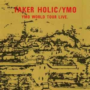 cd - YMO - Faker Holic YMO World Tour Live, Cd's en Dvd's, Cd's | Overige Cd's, Zo goed als nieuw, Verzenden