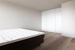 Appartement Keizersgracht in Eindhoven, Huizen en Kamers, Huizen te huur, Noord-Brabant, Via bemiddelaar, Eindhoven, Appartement