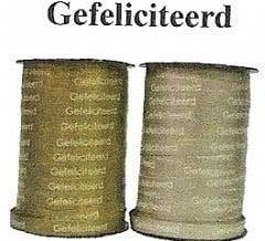 Krullint Cadeaulint Gefeliciteerd Zilver 10 mm rol, Huis en Inrichting, Woonaccessoires | Kunstplanten en Kunstbloemen, Nieuw