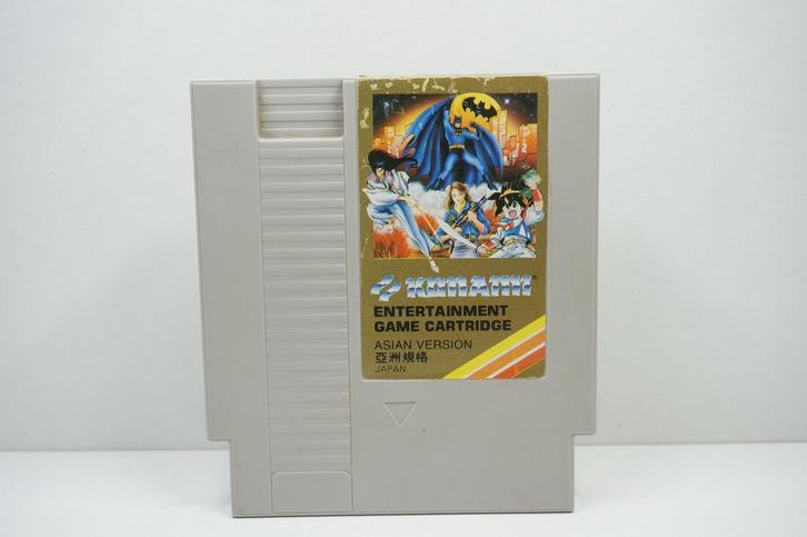 Konami Game Cartridge Garantie & morgen in huis!, Spelcomputers en Games, Games | Nintendo NES, Zo goed als nieuw, Ophalen of Verzenden