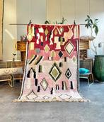 Marokkaanse Boujad Tapijt – Handgeknoopt Berber Wol Tapijt –, Nieuw