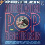 LP gebruikt - Various - Nederlandse Popgeschiedenis Deel 2, Cd's en Dvd's, Vinyl | Nederlandstalig, Verzenden, Zo goed als nieuw