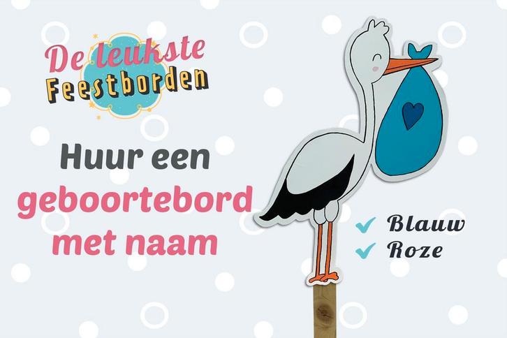 Geboortebord Ooievaar blauwe zak goedkoop huren voor jongen, Kinderen en Baby's, Kraamcadeaus en Geboorteborden, Geboortebord