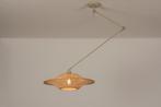 Rietveld Hanglampen - Bruin, Beige, Zand, Naturel - Metaal,, Huis en Inrichting, Lampen | Hanglampen, Verzenden, Nieuw