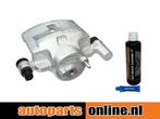 Remklauw Mazda Xedos 6 voorzijde, rechts, Verzenden, Nieuw, Mazda