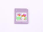 Game Boy - Kirbys Dream Land 2  - Japan Import, Spelcomputers en Games, Ophalen of Verzenden, Nieuw