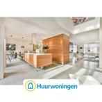 Te huur: Appartement Amstelkade in Amsterdam, Noord-Holland, Appartement, Amsterdam