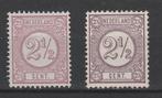 Postzegels Nederland 1876 Cijfer NR.33 en 33a (281), Verzenden, T/m 1940, Postfris